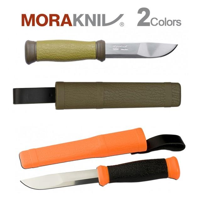 モーラナイフ モーラ 2000 ステンレス Morakniv 正規品 キャンプナイフ アウトドアナイフ