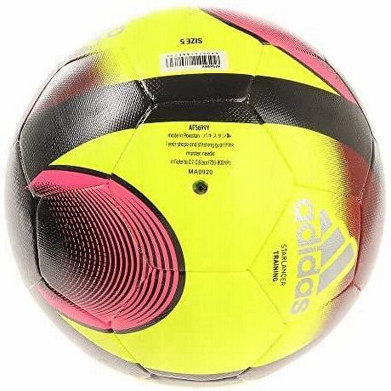 アディダス(adidas) サッカーボール スターランサー