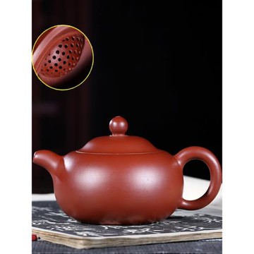 宜興原礦大紅袍帶大球孔 合歡壺160毫升宜興紫砂壺手工