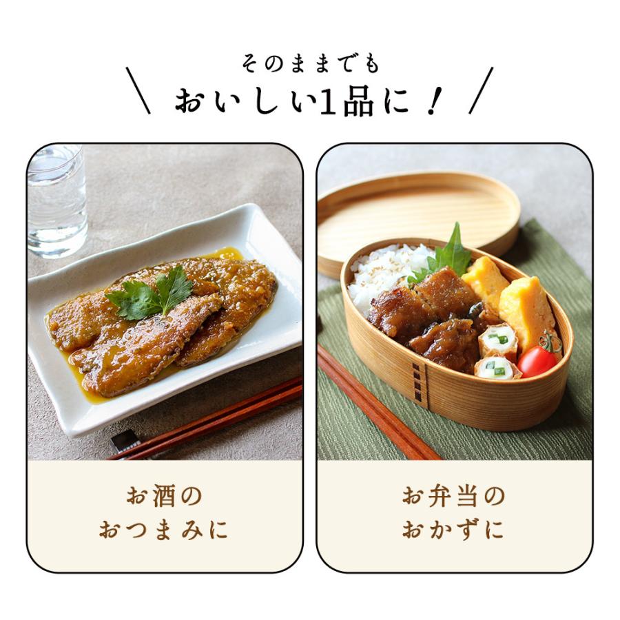 レトルト 魚総菜 濃いめの味付け いわし丼 30食セット 北海道産 イワシ丼 天然真いわし レトルト 丼物 うなぎ風 国産 宅配便A