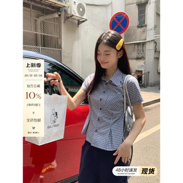 (免運)宋正恩藍色格子短袖襯衫女夏季新款收腰翻領小個子韓系襯衣上衣