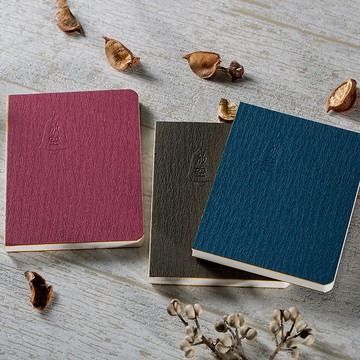 放空素色-A7美術紙封面空白筆記本 手帳日誌 速寫繪畫本