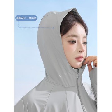 大碼寬松顯瘦防曬衣女款外套夏季冰絲防紫外線戶外2026新款防曬服