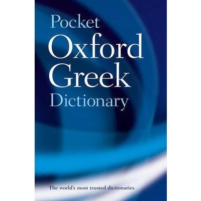 The Pocket Oxford Greek Dictionary