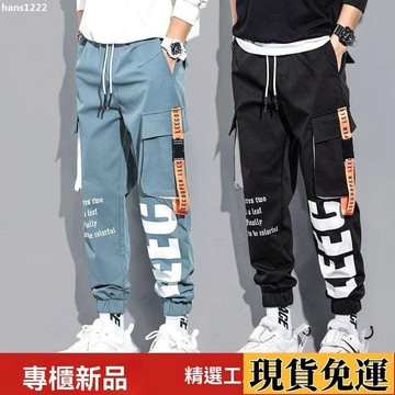 💦台灣限時低價💦 【1541人好評】新品夏季薄款男工裝褲褲子男寬鬆休閒褲多口袋韓版束腳九分潮流男