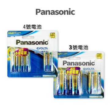 Panasonic 國際牌 3號 4號 EVOLTA鈦元素鹼性電池 藍鹼 10入