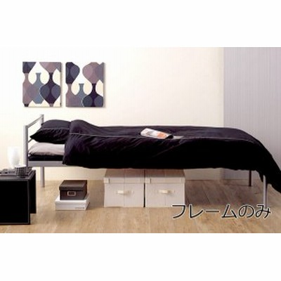 安い一人暮らしベッドの通販 7 367件の検索結果 Lineショッピング