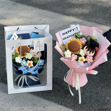 畢業季中考小學送老師閨蜜幼稚園成人禮針織毛線成品花束生日禮物