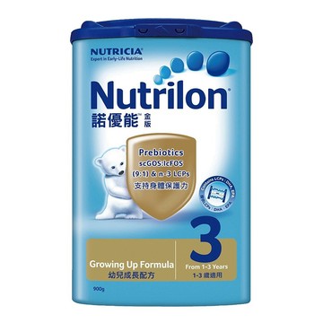 Nutrilon 諾優能 金版幼兒成長配方 3號 900g 1-3歲適用 益生元組合 高含量DHA 不添加蔗糖、果糖、人工香料  1罐