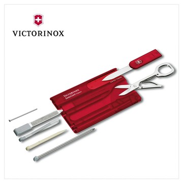 VICTORINOX 瑞士維氏 瑞士卡 SwissCard Classic 10用 透紅 0.7100.TB1