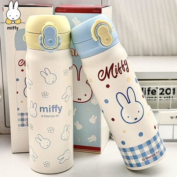 🔥台灣出貨🔥Miffy米飛兔周邊 【新品】米菲保溫杯 480ml雙飲口水杯 316不鏽鋼保溫杯 便捷夏日禮物 保冷杯