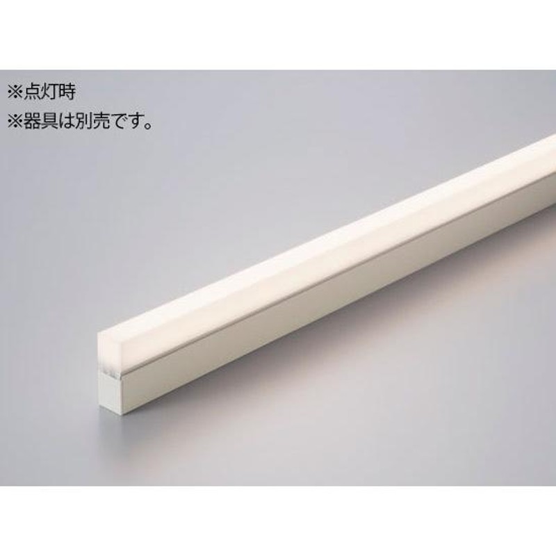 ＤＮライティング TRIM LINE 交換用LEDモジュール 間接照明 TR2 調光