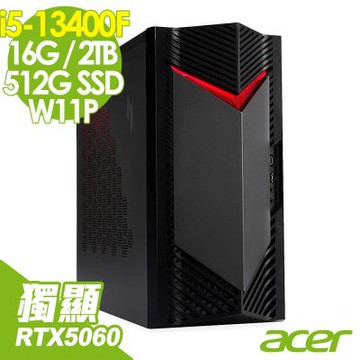 Acer 宏碁 Nitro N50-650 電競電腦 (i5-13400F/16G/2TB+512G SSD/RTX5060-8G/W11P)