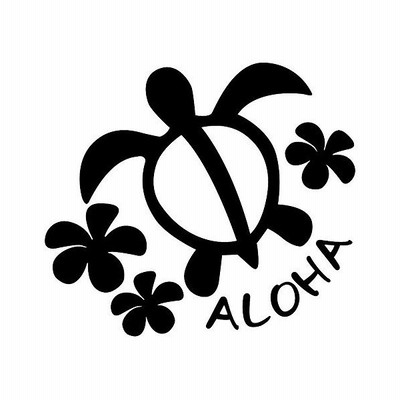 Nc Smile ハワイアン ステッカー ホヌ Honu プルメリア Aloha ブラック 通販 Lineポイント最大get Lineショッピング