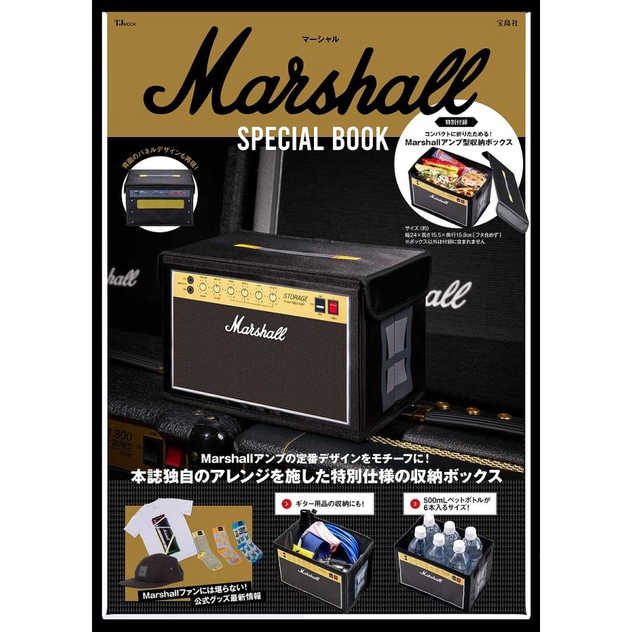 Marshall SPECIAL BOOK