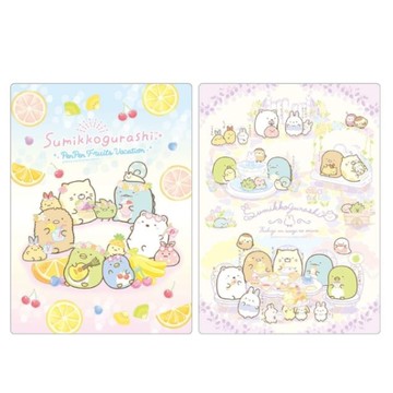 角落生物-小夥伴 直式資料袋C-水果/茶會