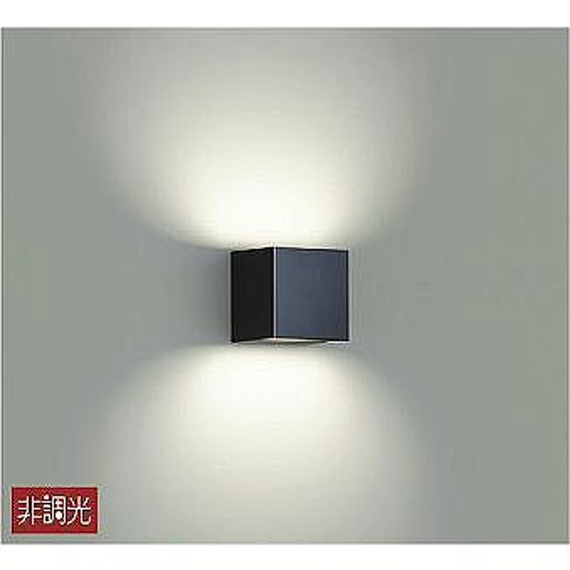 DBK-41132A ダイコー ブラケット 黒 LED（温白色） | LINEショッピング