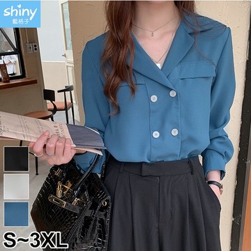 【V3249】shiny藍格子-復古港味．純色翻領雙排釦長袖襯衫