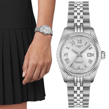 TISSOT天梭 官方授權 Ballade系列 天文台認證 機械腕錶 新年禮物 推薦 送禮 30mm/T1562081103300