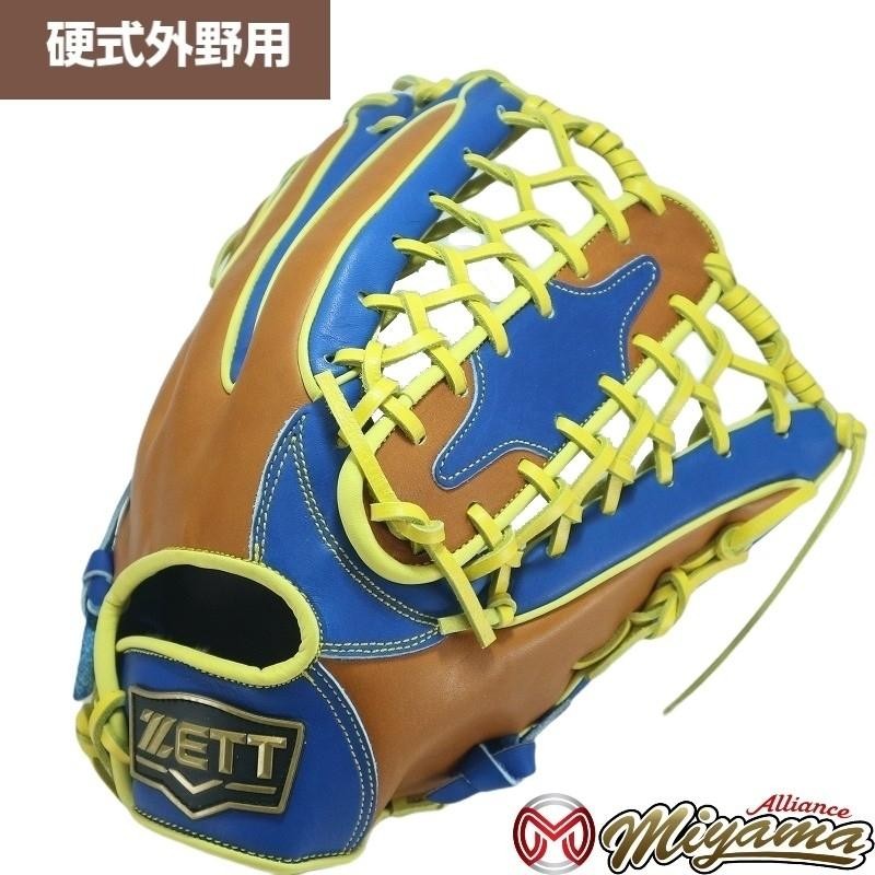 ZETT ゼット 外野手用 外野用 硬式グローブ左投げ サウスポー 野球 644