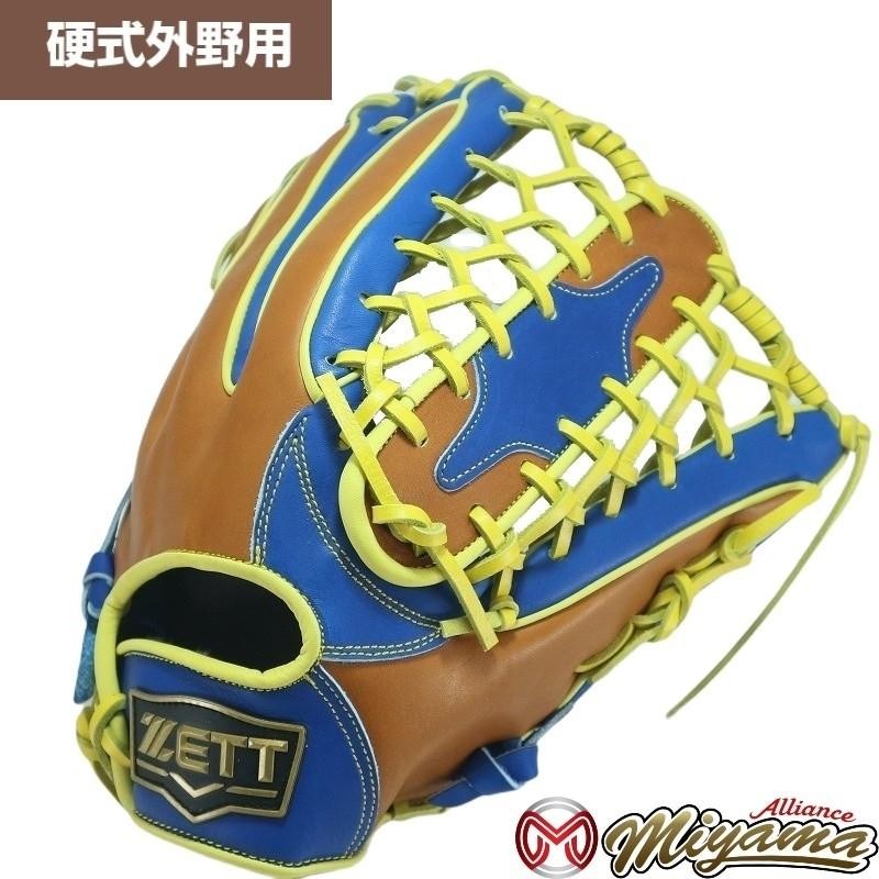 消費税無し グローブ 野球 硬式用 ゼット ZETT 外野用 グローブ - www 