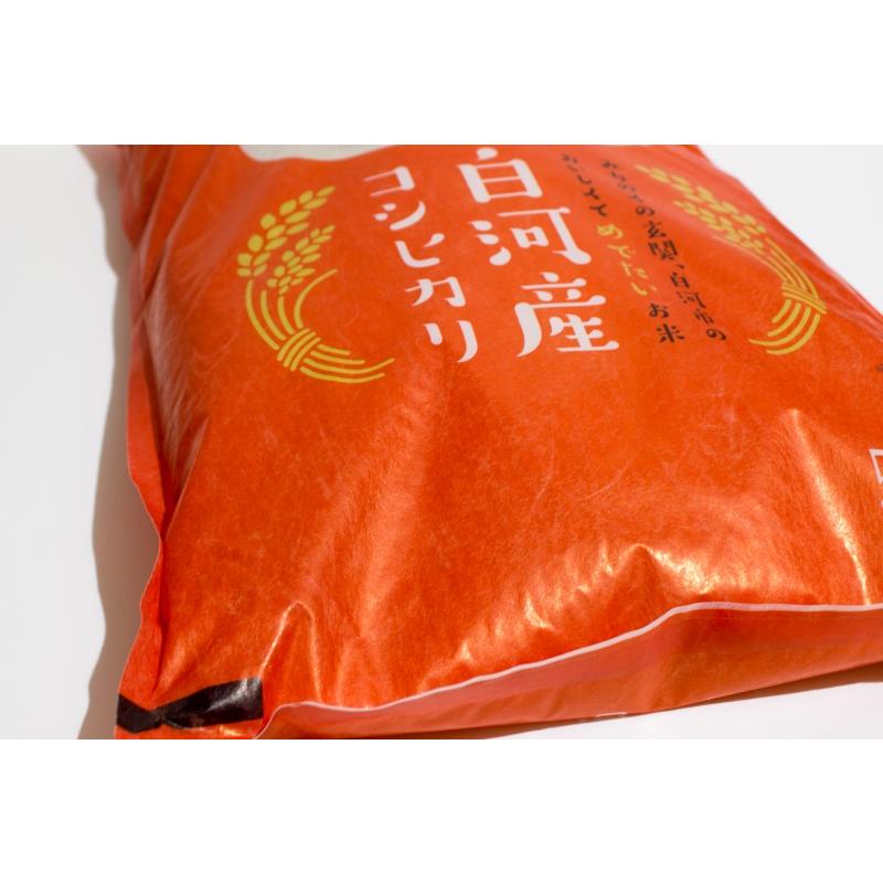 新米 米 お米 10kg 白河産コシヒカリ 送料無料 福島県産 5kg×2袋 令和5年度 10キロ 5キロ 白米 精米