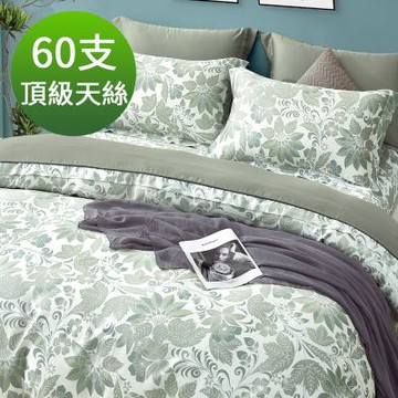 Saint Rose 頂級60高支數天絲 春色暮暮 雙人 百貨專櫃款100%天絲兩用被床包四件組