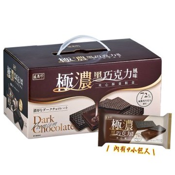 盛香珍 極濃黑巧克力風味夾心酥量販盒522g/盒