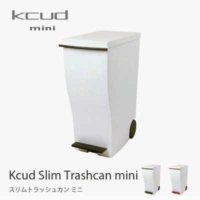 lホワイトゴミ箱の通販 432件の検索結果 Lineショッピング