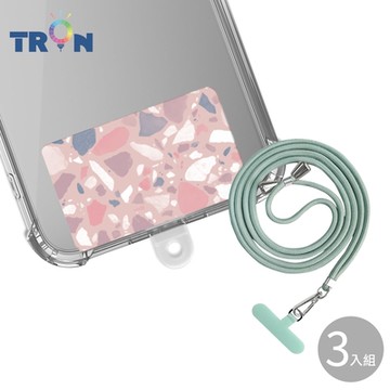 TRON iPhone 15ProMax 粉紅色防摔 手機 掛繩 手機殼