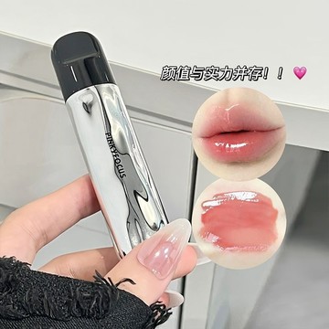 PinkyFocus水光感唇釉~👄 甜妹必備 口紅 水光鏡面 不卡唇紋 顯白百搭 唇釉 化妝品 滋潤 玻璃嘟嘟唇 唇彩