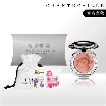 【香緹卡】慈善頰彩禮物組-優雅海龜Grace『LINE禮物獨家』