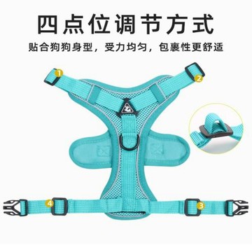 批發寵物中小型犬狗狗胸背帶狗狗牽引繩戶外牽引帶背心式防掙脫狗