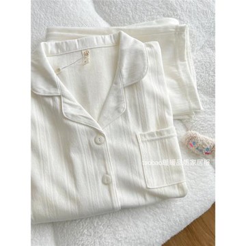 純色高級感睡衣女白色2025新款春秋長袖純棉女士夏天家居服套裝