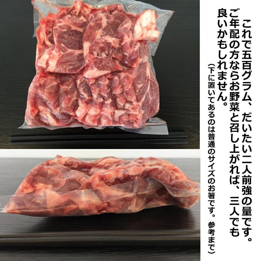 北海道 羊肉 ジンギスカン  ラム ラム肉 ジンギスカン ラム肉 肩ロース 500g×2 1kg ベルたれ ベルのたれ セット  食材 冷凍  焼肉 お肉