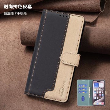 適用三星a55手機殼samsung a35 case插卡a25錢包a32手機殼a22翻蓋a23皮套a73卡槽m55錢夾m62拼色m15外殼case