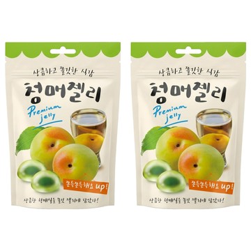 SUNFRIEND 青梅軟糖  50g  2個