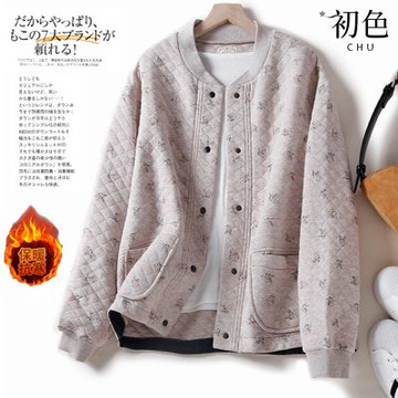 初色 日系復古碎花印花寬鬆圓領排釦長袖夾棉棒球棉服外套女外套-共2色-16750(M-2XL可選)