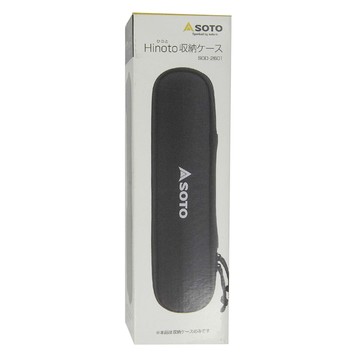 SOTO 瓦斯罐露營燈收納盒  黑色  1個