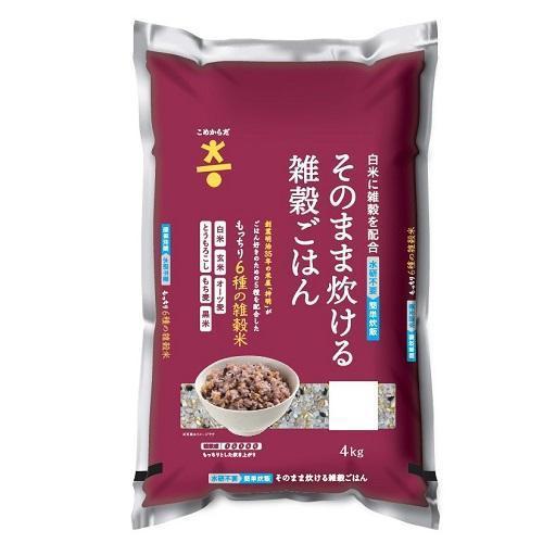 神明 こめからだ もっちり6種の雑穀米 4kg