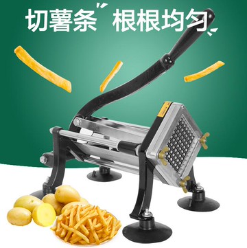 店長推薦鋁合金手動薯條機土豆黃瓜切條器家用商用小型切條機不鏽鋼薯條機