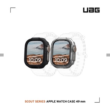UAG Apple Watch Ultra/Ultra 2/Ultra 3(49mm) 耐衝擊保護殼V2