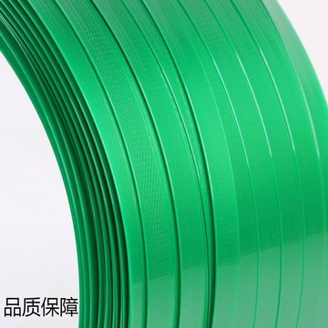 【臺灣出貨】熱熔包裝帶打包帶PET塑鋼帶1608塑料打包帶捆綁帶加厚加強