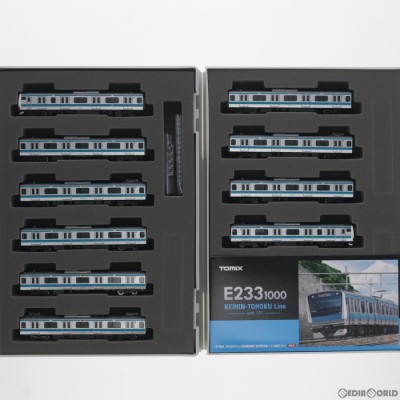 新品即納』{RWM} 97909 限定品 JR E233-1000系通勤電車(京浜東北