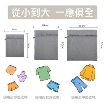 【小閨祕】竹炭抗菌洗衣袋 7合一全方位超值組 台灣製造