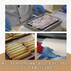 お徳用(簡易包装) 生うどん3種12食詰め合わせセット