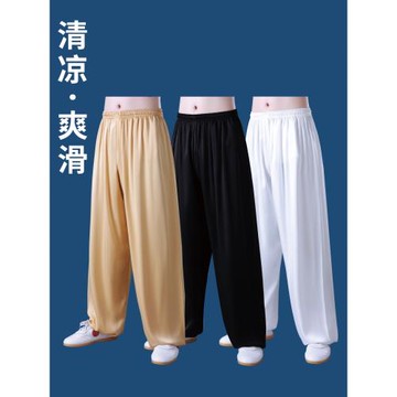 夏季醋酸太極褲男女新款太極服冰絲太極拳燈籠褲戲曲練功褲武術褲