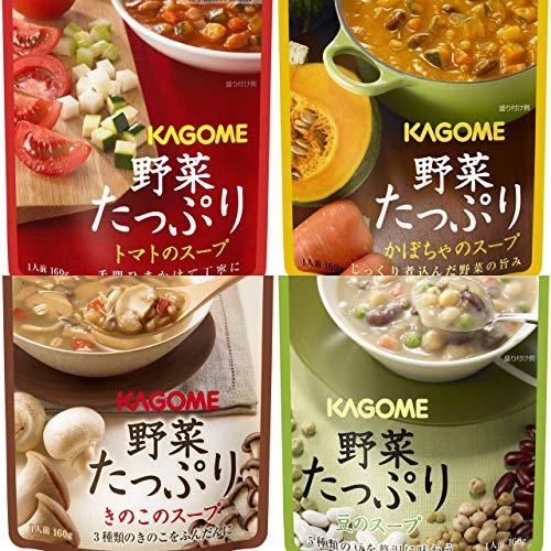 カゴメ野菜たっぷりスープ4種類×2　8袋セット　防災アプリQRコートステッカー付