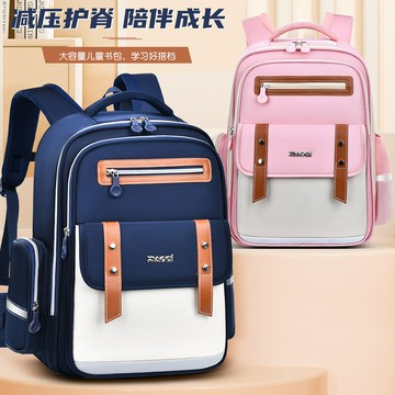 小学生书包新款大容量轻便减负大容量减负护腰书包1-6年级小学生【益三和】可開發票