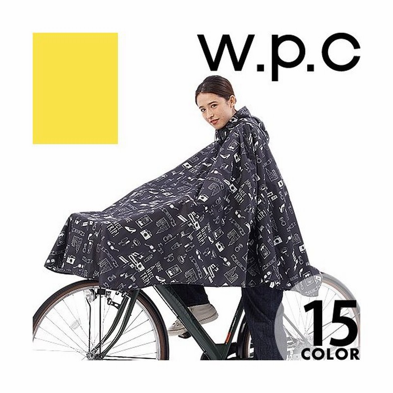 Wpc W P C ポンチョ チャリーポンポン レインコート レディース メンズ レインウェア カッパ 雨具 自転車 撥水 防水 通勤 通学 おしゃれ かわいい 通販 Lineポイント最大0 5 Get Lineショッピング